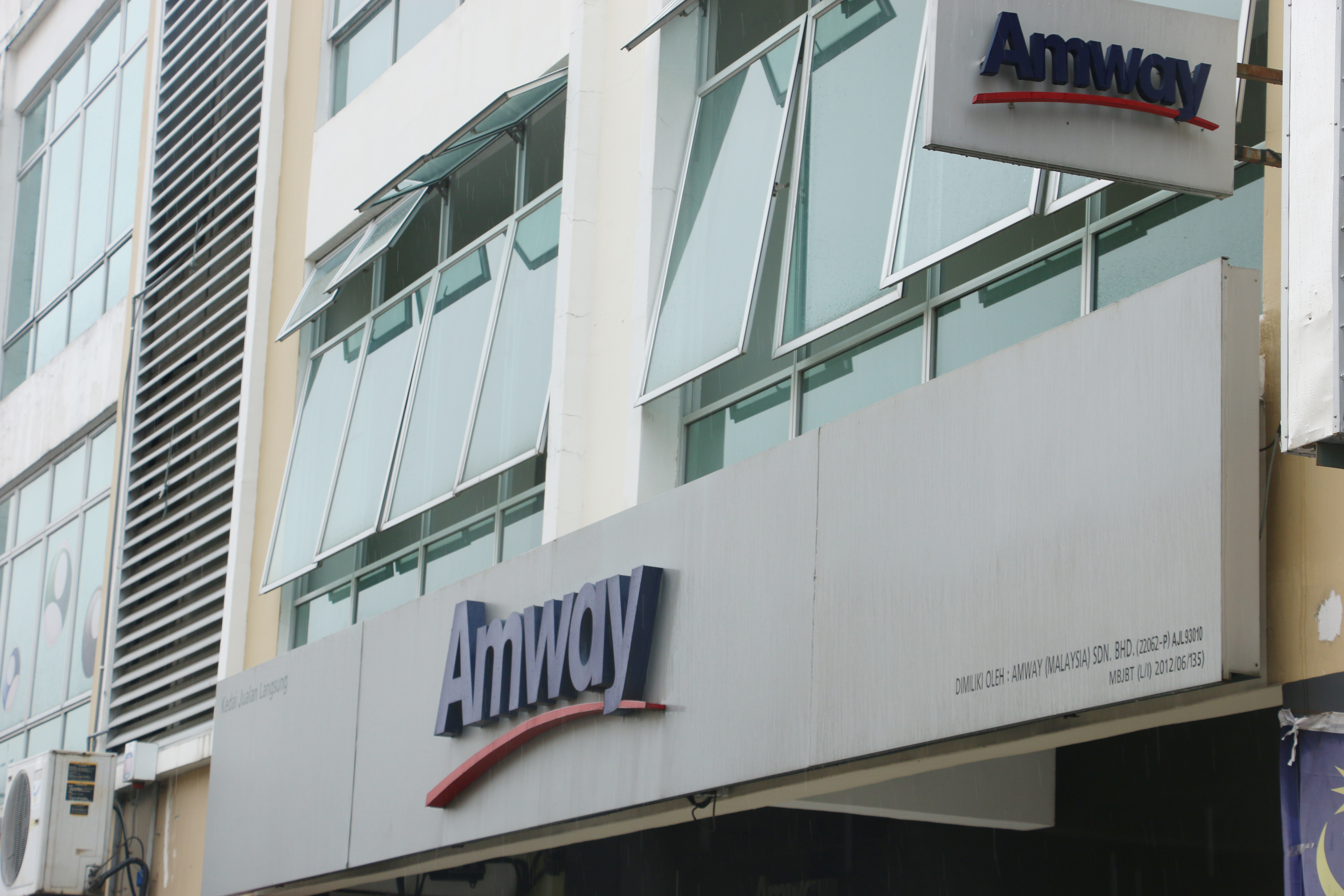 amway